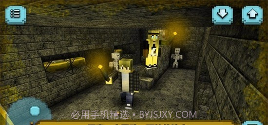 逃出像素荒岛截图3