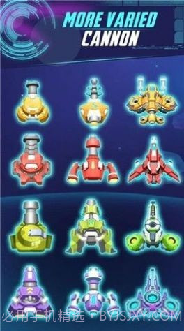 合并大炮防御截图1