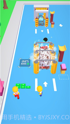 放置洗车站截图1 放置洗车站截图1