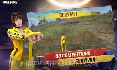 我要活下去截图3 我要活下去截图3