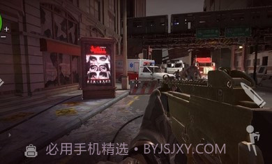 僵尸混沌城区截图1