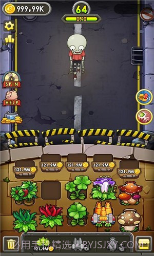 植物军团保卫家园截图3