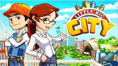 迷你大城市截图3