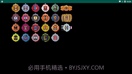 假面骑士逢魔时王模拟器截图3