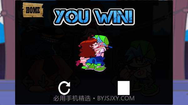 星期五音乐截图2 星期五音乐截图2