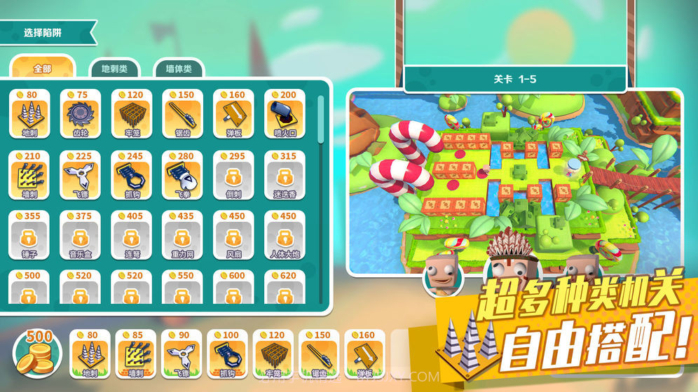 糖果灾难:机关塔防手机版截图2 糖果灾难:机关塔防手机版截图2