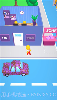 放置洗车站截图2 放置洗车站截图2