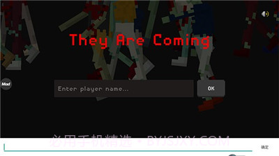 他们来了僵尸防御截图3 他们来了僵尸防御截图3