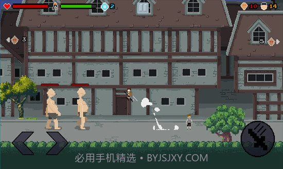 进击的像素巨人截图3