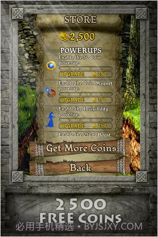 神庙逃亡:勇敢传说截图3