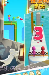 进击的正太2019截图1