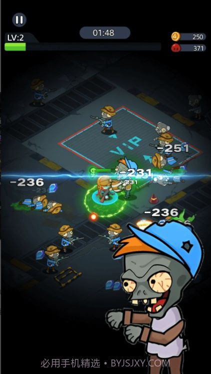 末日僵尸大战截图4