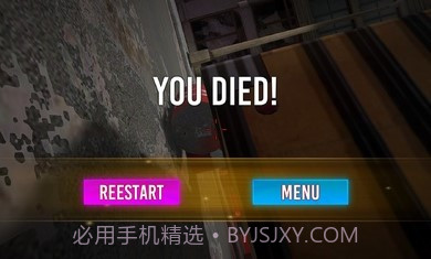 僵尸混沌城区截图2