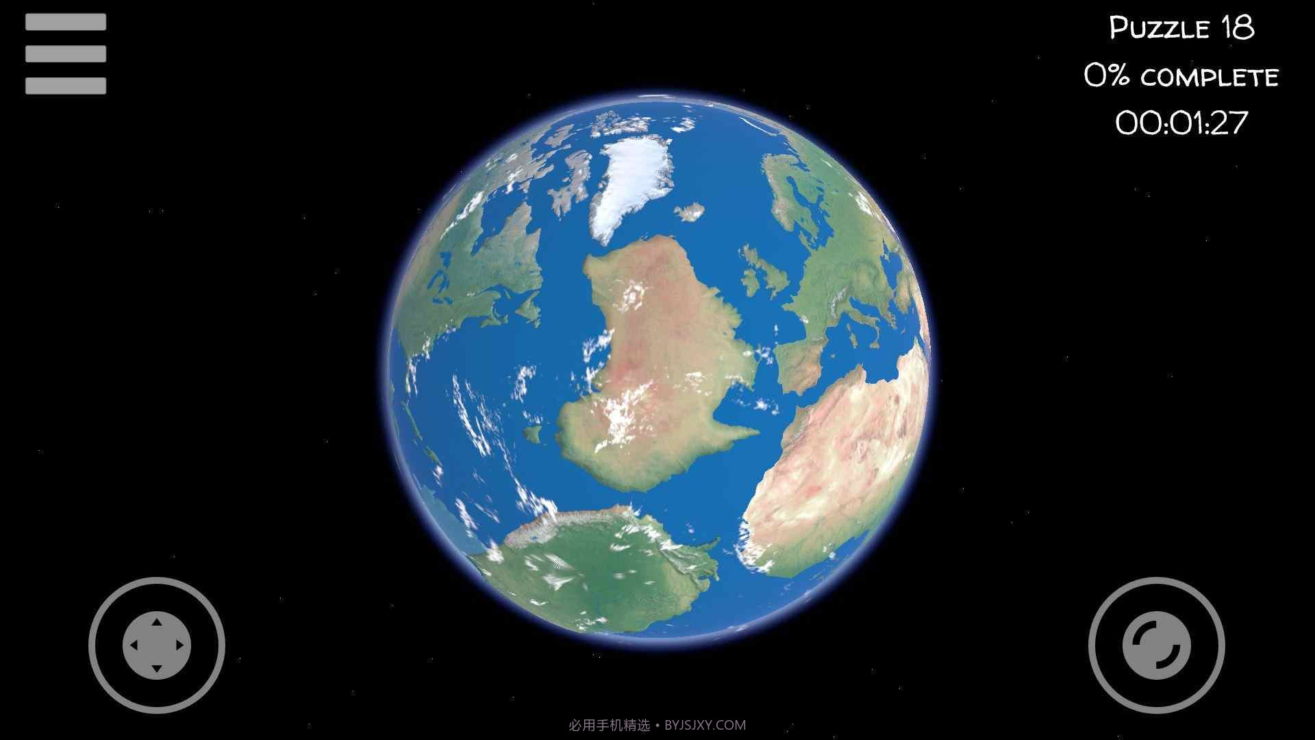 重建地球截图3 重建地球截图3