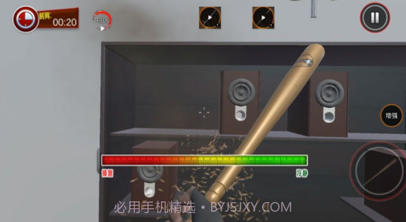 拆家破坏模拟器截图2 拆家破坏模拟器截图2