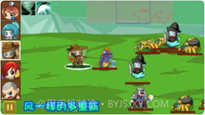 仙侠防御加强版截图1