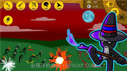 火柴人战争遗产2奥德赛修改器截图1