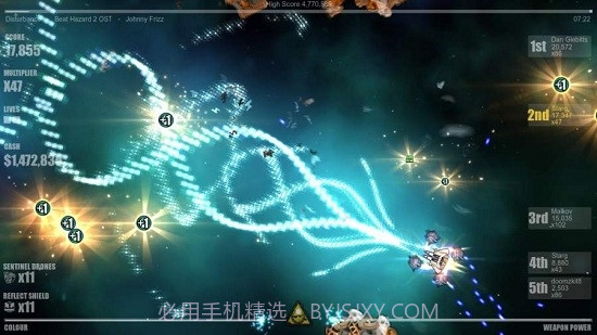 危险节奏2(Beat Hazard 2)截图4