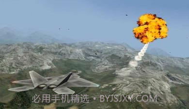 专业模拟飞行11.6.7截图2