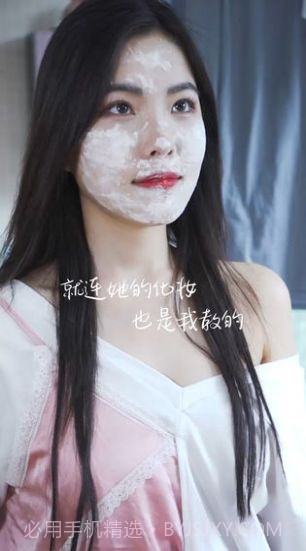 如何让她爱上我截图2