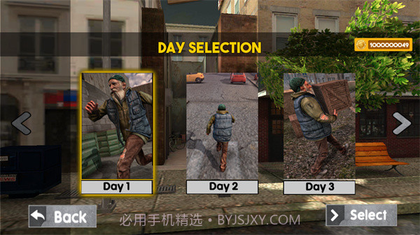 homeless simulatorapp截图2