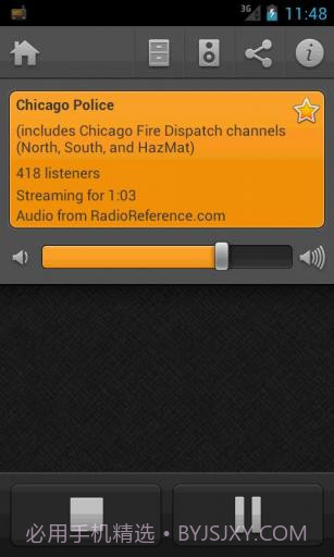 无线电扫描仪 Scanner Radio Pro截图3