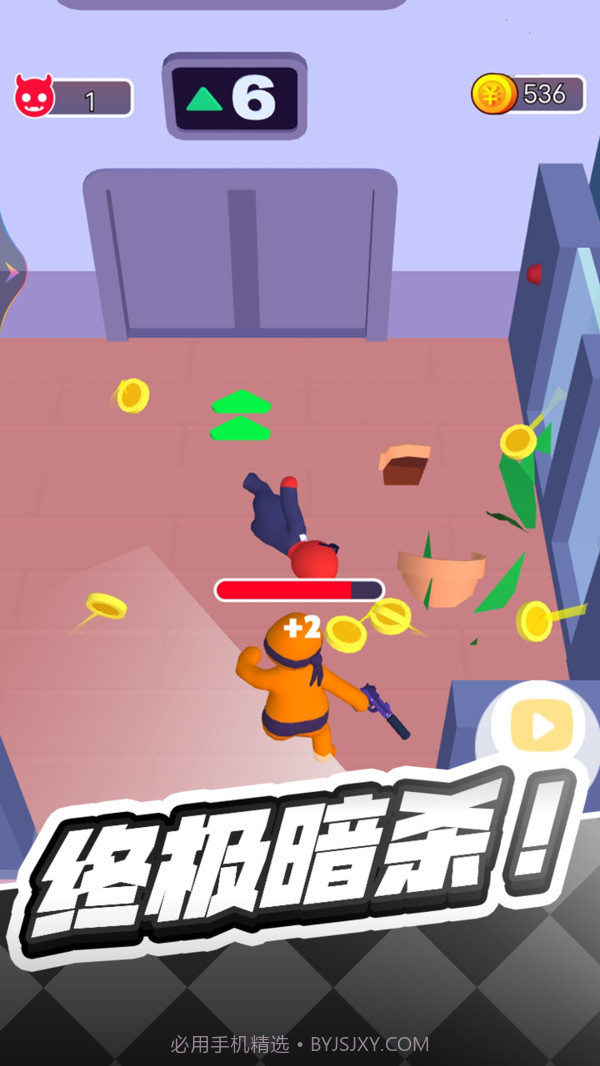 侠客传说截图1 侠客传说截图1