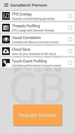 gamebench游戏跑分截图2