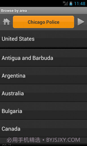 无线电扫描仪 Scanner Radio Pro截图7