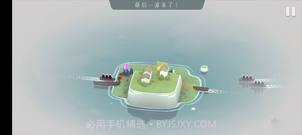 Bad North中文版截图2 Bad North中文版截图2