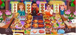 疯狂厨师餐厅截图1