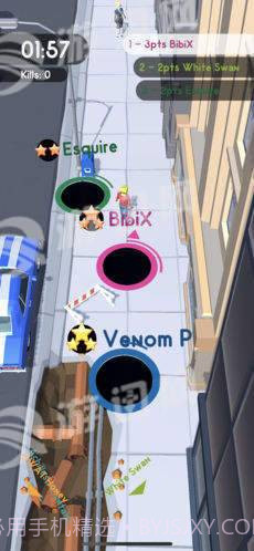 抖音游戏吞房子截图3 抖音游戏吞房子截图3