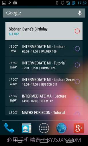 Today今儿能干点啥截图2 Today今儿能干点啥截图2