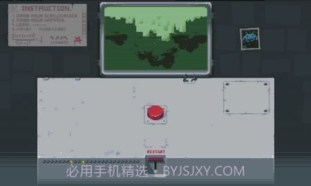 请勿乱动3d截图3