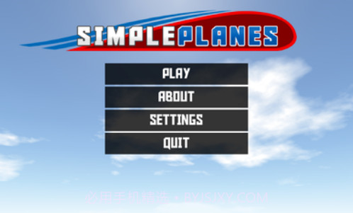 简单飞行截图5 简单飞行截图5