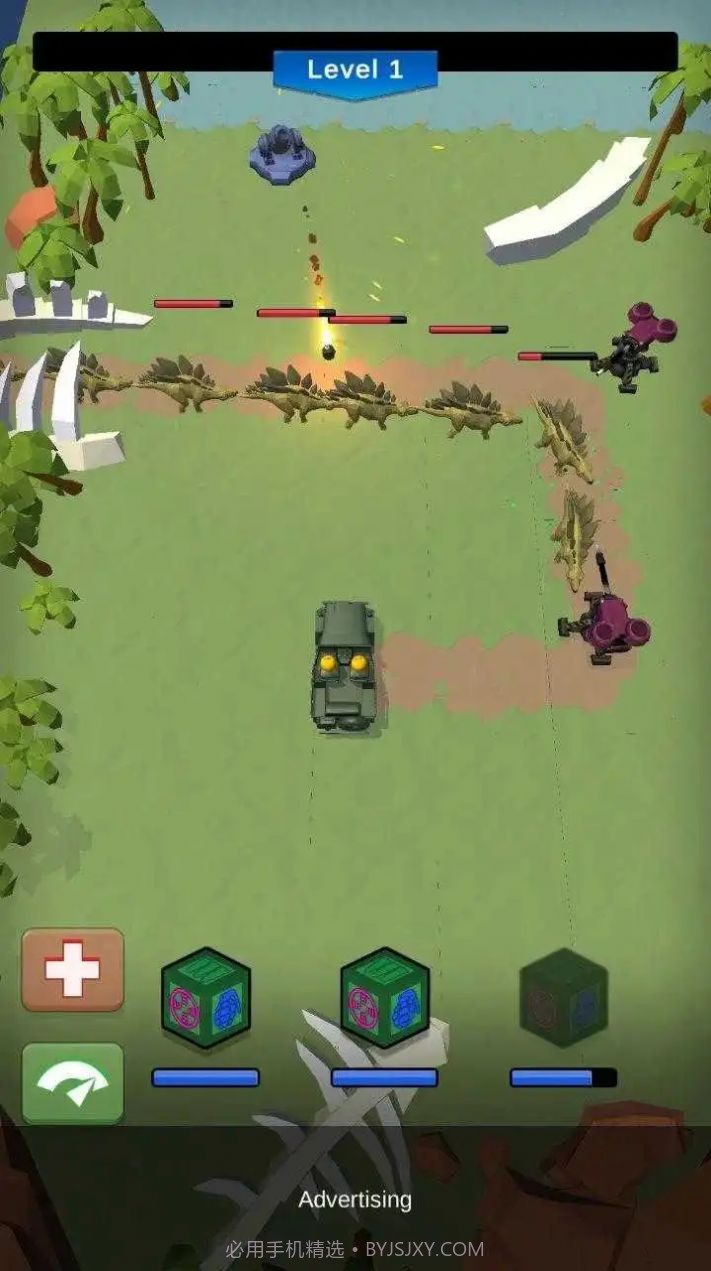 阻止疯狂的恐龙截图3