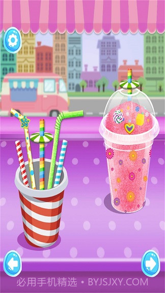 女生做饭做果汁截图3