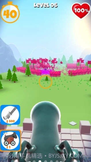 别碰我的枪无限金币截图1