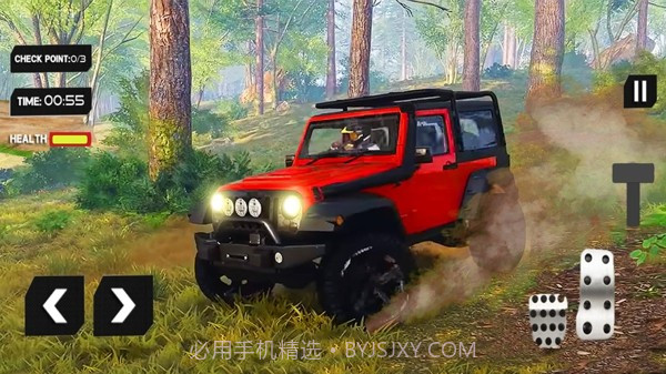 越野污垢赛车手截图3