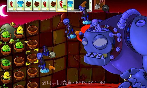 植物大战僵尸WR版主线截图1