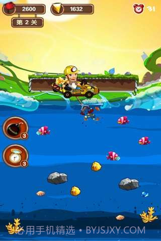 黄金矿工3截图2 黄金矿工3截图2