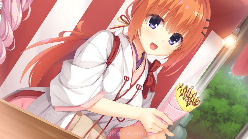 星光咖啡馆与死神之蝶截图1 星光咖啡馆与死神之蝶截图1