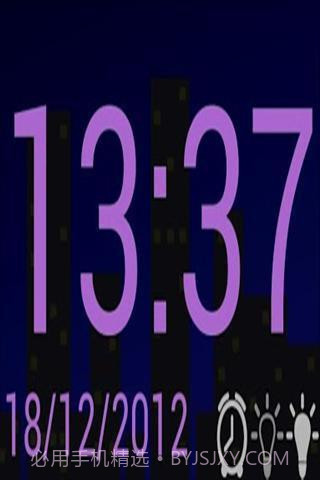 数字时钟截图2