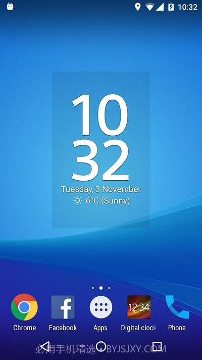 Xperia数字时钟(Digital clock Xperia)截图2