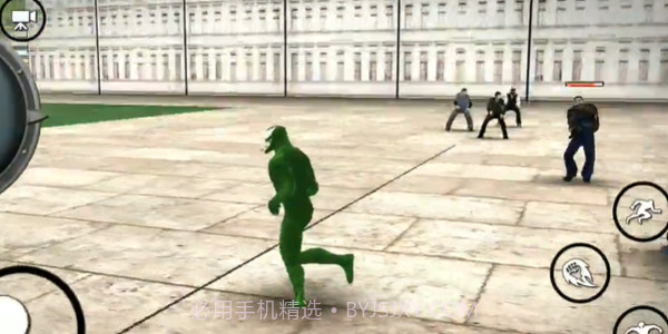 巨人英雄城市之战截图3