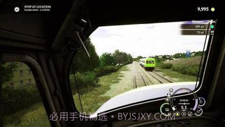 火车模拟2020截图1