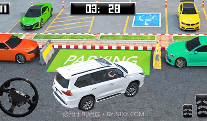 停车真实模拟截图5