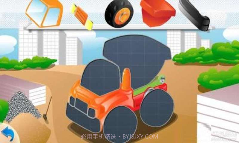 汽车谜题截图1 汽车谜题截图1