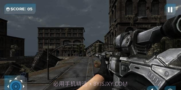 僵尸消失3D截图2