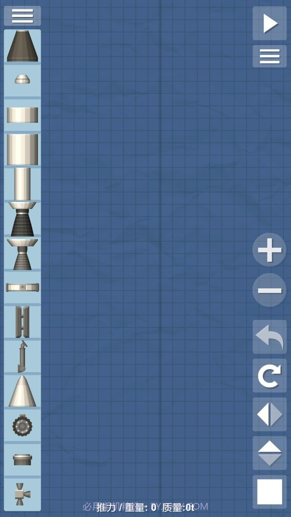 航天模拟器流浪地球截图3